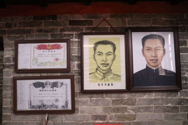 【集團(tuán)動態(tài)】參觀黨史陳列館 重燃紅色革命情(圖2)