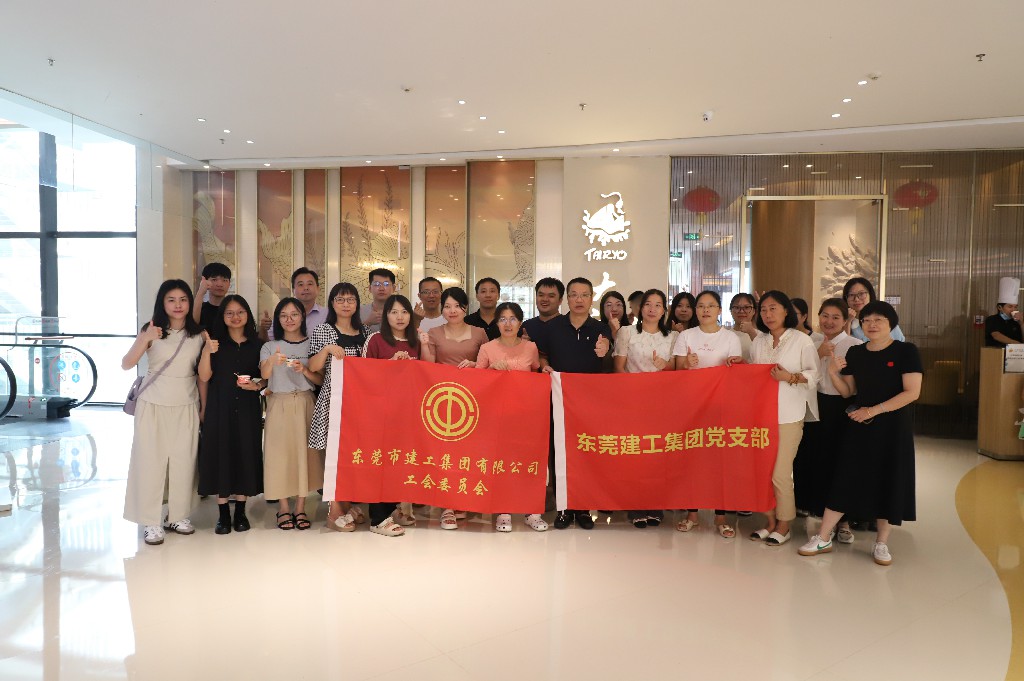暑去秋來，祝福溫暖| 集團(tuán)5-8月員工生日會(huì)(圖19)